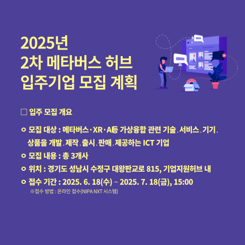 4dc43a43bda9ff52d1e6e32cc3d6aaaa_1751012663_0525.png
